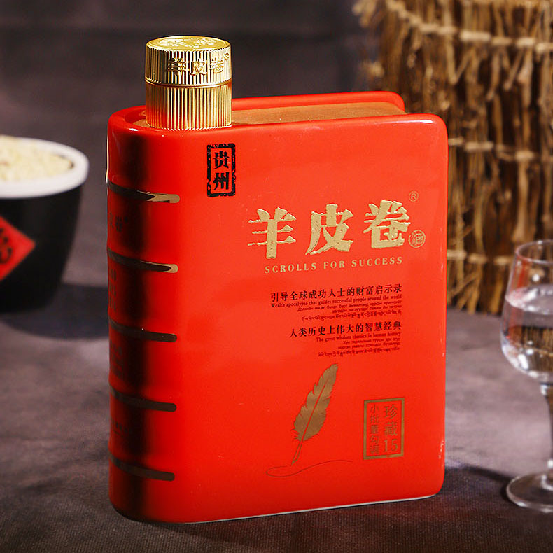 【羊皮卷丨珍藏15】贵州酱香型白酒53度 珍藏坤沙酒丨 单瓶500ml